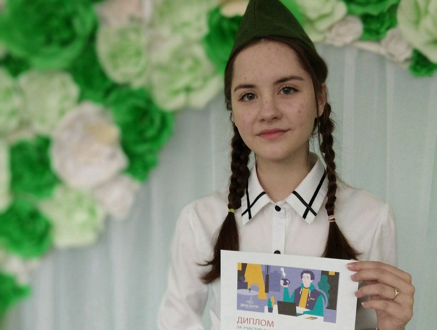 Всероссийский конкурс юных чтецов 